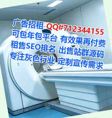 洪江代母机电有限公司